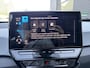 Volkswagen ID.3 Pro Edition Advantage 58 kWh 25.000 NAP | ORIGINEEL NL AUTO | VOLKSWAGEN DEALER ONDERHOUDEN | STOEL + STUURWIELVERWARMING | CAMERA | PDC | ADAPTIVE CRUISE | RIJKLAAR GELEVERD MET 12 MND BOVAG GARANTIE
