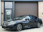 BMW 5-Serie 530e High Executive M-sport LCI | Comfortzetels, Laser Light, Panoramadak, Trekhaak, Leer, Apple Carplay, 360° camera
