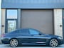 BMW 5-Serie 530e High Executive M-sport LCI | Comfortzetels, Laser Light, Panoramadak, Trekhaak, Leer, Apple Carplay, 360° camera
