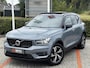 Volvo XC40 2.0 B4 R-Design|Pano|H&K|LED|360cam|ACC|TREK|Memo