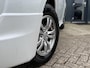 Mitsubishi Outlander 2.0 Business Edition - Navigatie - Climate Control - Trekhaak