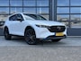 Mazda CX-5 2.0 e-SkyActiv-G M Hybrid 165 PK Automaat Homura | APPLE CARPLAY / ANDROID | NAVI | RONDOMZICHT CAMERA | 19 INCH LMV | AFN TREKHAAK ( TREKGEWICHT 2000KG)