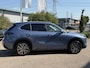 Geely Starray EM-i Max+ | GEELY ROTTERDAM | NIEUW UIT VOORRAAD