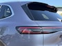 Geely Starray EM-i Max+ | GEELY ROTTERDAM | NIEUW UIT VOORRAAD