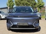 Geely Starray EM-i Max+ | GEELY ROTTERDAM | NIEUW UIT VOORRAAD