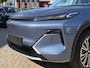 Geely Starray EM-i Max+ | GEELY ROTTERDAM | NIEUW UIT VOORRAAD