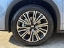 Geely Starray EM-i Max+ | GEELY ROTTERDAM | NIEUW UIT VOORRAAD