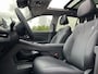 Geely Starray EM-i Max+ | GEELY ROTTERDAM | NIEUW UIT VOORRAAD