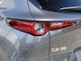 Mazda CX-30 2.5 e-SkyActiv-G M Hybrid Nagisa | Voorraad | Adapt. Cruise | Carplay |