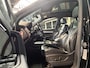 Audi Q5 3.0 TFSI SQ5 quattro Pro Line Plus ELEKTRISCHE TREKHAAK | FULL OPTIONS ELEKTRISCHE PANORAMADAK