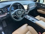 Volvo XC60 2.0 T6 Plug-in hybrid AWD Plus Dark | Stoelventilatie | Trekhaak | Nappa | Harman/Kardon |
