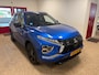 Mitsubishi Eclipse Cross 2.4 PHEV Black Edition| Carplay| Trekhaak| All Season