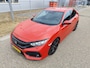 Honda Civic 1.0 i-VTEC Comfort