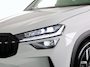 Skoda Kodiaq 1.5 TSI PHEV Sportline Business 204 pk 6 versn. DSG | Dynamic Chassis Control Pakket | Comfort Pakket | Head-up display | Parkeer Pakket | Winter Pakket | Trekhaak | Panoramadak | 20" lichtmetalen velgen Rila aero, antraciet zwart