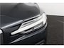 Volvo V60 2.0 T5 Inscription | trekhaak | All Season | Keurige auto |