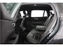 Volvo V60 2.0 T5 Inscription | trekhaak | All Season | Keurige auto |
