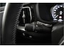 Volvo V60 2.0 T5 Inscription | trekhaak | All Season | Keurige auto |