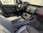 Land Rover Range Rover Sport 3.0 P510e First Edition - Rear Ent. Sys