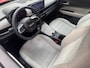 Fiat 600 600e La Prima 54 kWh | Zeer compleet | Prijs is rijklaar