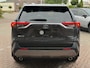 Toyota RAV4 2.5 Hybrid AWD Business Plus | 360 CAMERA | JBL GELUID INSTALATIE | LED KOPLAMPEN | NAVIGATIE | KEYLESS ENTRY/GO | LEDER | PARKEREN SENSOREN | STOELVERWARMING/ KOELING | ELEKTRISCHE STOELEN |