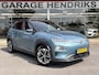 Hyundai Kona Electric EV Premium 64 kWh | SOH: 95,4% | Full Options | 3 Fase | Warmtepomp | Two Tone | Afn. Trekhaak | Blindspot | | Leder |
