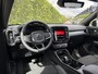 Volvo EC40 Single Motor Extended Range Plus Europa 82 kWh | BLIS | H&K Audio | Getint glas