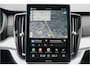 Volvo XC90 2.0 T8 Plug-in AWD Ultra Black 7p Model 2026 B&W Pano Massage Stoelventilatie Trekhaak