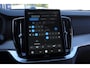 Volvo XC90 T8 406PK Automaat AWD Ultra Black Edition / Stoelmassage - en ventilatie Luchtvering / Trekhaak / Panoramadak / Google services / Elektrisch bedienbare voorstoelen met geheugen / Stoelverwarming voor en achter