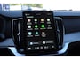 Volvo XC90 T8 406PK Automaat AWD Ultra Black Edition / Stoelmassage - en ventilatie Luchtvering / Trekhaak / Panoramadak / Google services / Elektrisch bedienbare voorstoelen met geheugen / Stoelverwarming voor en achter