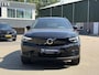 Volvo XC40 Core Recharge Pure Electric 2WD SOH 97% | WARMTEPOMP| STOEL + STUURWIELVERWARMING | VOLVO DEALER ONDERHOUDEN | RIJKLAAR GELEVERD MET 12 MND BOVAG GARANTIE |