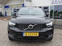 Volvo XC40 1.5 T4 Recharge R-Design VOL LEER | ACC + PILOT | CAMERA | WINTERPACK