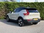 Volvo EX40 Single Motor Extended Range Plus Europa | Stuur & stoel verwarming | BLIS | Keyless | Harman kardon audio |