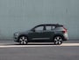 Volvo EX40 Single Motor Extended Range Ultra Europa 82 kWh | Panoramadak | 360° camera | Harman Kardon | Stoel- en stuurverwarming | Elektrische stoelen