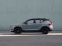 Volvo EX40 Single Motor Ext. Range Ultra Bl. Ed. Eur. 82 kWh | Panoramadak | 360° camera | Harman Kardon | Stoel- en stuurverwarming | Elektrische stoelen