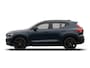 Volvo EX40 Single Motor Ext. Range Plus Bl. Ed. Europa 82 kWh | Panoramadak | Parkeercamera | Harman Kardon | Stoel- en stuurverwarming | Elektrische stoelen