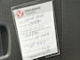 Opel Corsa 1.0 Turbo Edition | Achteruitrijcamera | NW APK