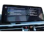 BMW iX3 EXECUTIVE M-SPORT 80 KWH SOH 100% | SHADOWLINE | PANO | LEDER| CAMERA | MEMORY | CARPLAY | ACC | LANE ASSIST