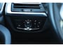 BMW iX3 EXECUTIVE M-SPORT 80 KWH SOH 100% | SHADOWLINE | PANO | LEDER| CAMERA | MEMORY | CARPLAY | ACC | LANE ASSIST