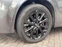 Mazda CX-60 2.5 e-SkyActiv PHEV Homura Schuifdak Navi Carplay 360 Camera Leer Trekhaak NL Auto