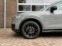 Audi Q2 30 TFSI S-line / Sport Navi Carplay LED Cruise ACC PDC 16 inch Quantum GrauQuantum Grau