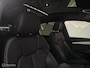 Audi Q5 50 TFSI e S edition Panorama/3x S-line/Trekhaak/BTW Auto