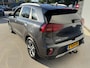 Kia Niro Hybrid 1.6 GDi DynamicLine Trekhaak | Clima | Cruise | Navi | 11-2020