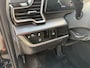 Kia Sportage 1.6 T-GDi Hybrid DynamicLine Navi | Clima | Cruise | DAB+ | AppleCarplay & Androidauto