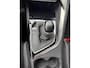 Peugeot 5008 1.2 Benzine | 7 zitplaatsen | Navi | Camera