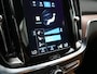 Volvo V60 T6 Recharge AWD Inscription PHEV 340pk Dealer O.H | Trekhaak Af Fabriek | Adaptive Cruise | 360 Camera | Head Up | Lederen Sportstoelen Memory & Verkoeling | Keyless | Apple Carplay | Stoel & Stuurverwarming | Virtual | Navigatie | DAB | 18"L.M | Plug In Hybrid |