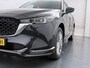 Mazda CX-5 2.0 Automaat Signature 19"LM/Leder/Navi /Clima/cruise/trekhaak