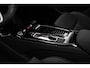 Audi Q6 e-tron S edition | Adaptive air suspension | Adaptive cruise control | Audi sound system