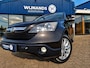 Honda CR-V 2.0i Elegance Dealer Onderhouden Trekhaak Camera