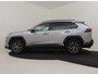 Toyota RAV4 2.5 Hybrid AWD Dynamic 222 Pk AUTO | Trekhaak | Achteruitrijcamera | App Connect | Elektr achterklep | Cruise control | Keyless entry/start | Climate control | DAB| LED | 18"LMV