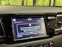 Kia Niro Hybrid 1.6 GDi ExecutiveLine | Apple carplay | Jbl Audiosysteem | Stoelventilatie | Stuurverwarming | Adaptieve cruise control |